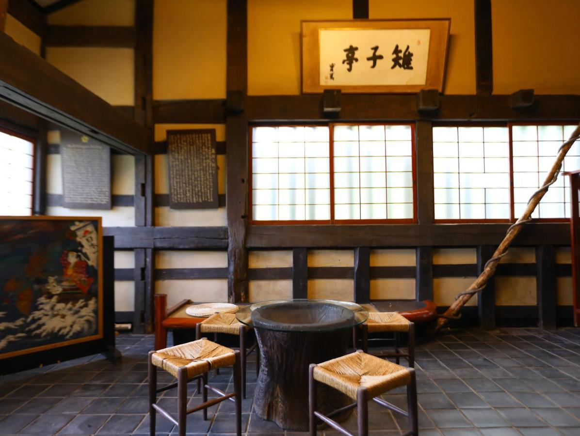 Hoeiso Hakone Exterior foto